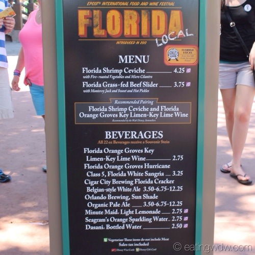 photo courtesy of eatingwdw.com