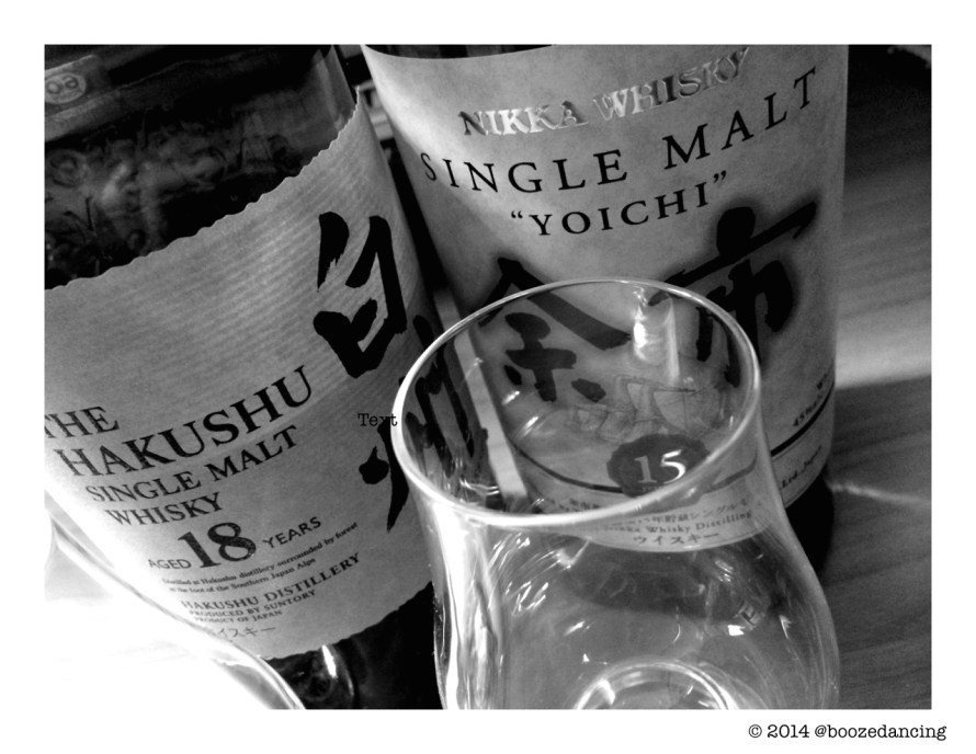 Hakushu and Yoichi in BW