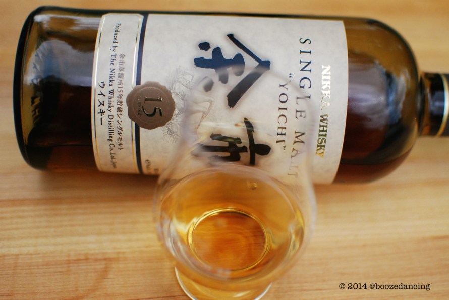 Nikka Yoichi 15 in the Glass