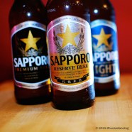 Three Sapporo Beers Reviewed The Light The Premium And The Reserve Three Sapporo Beers Reviewed The Light The Premium And The Reserve