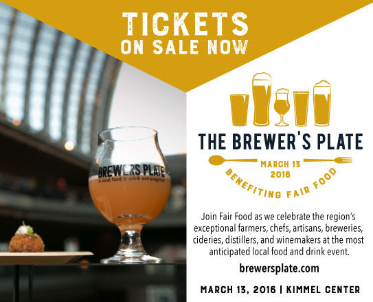 Brewer's Plate 2016