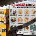 Mike’s Huli Chicken – The Menu