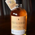 District Distilling Checkerbark + WildJune Gin – 3