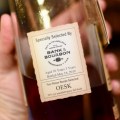 Bourbon Tasting at Bank and Bourbon with Daniel Kulisek – 8